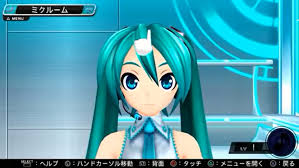 If you're trying to figure out what x squared plus x squared equals, you may wonder why there are letters in a math problem. Diva Room Project Diva Wiki Fandom