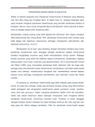 Penderaan Kanak