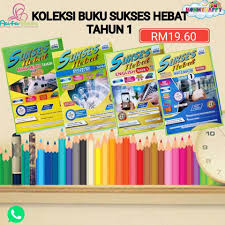 Text of latihan 2 wang tahun 1. Buku Latihan Sukses Hebat Tahun Aulad Pintar Edu Kids Facebook