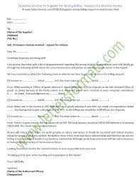 Letter To Supplier For Wrong Billing Request For Revised Invoice
