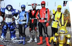 Image result for super sentai