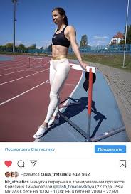 Maybe you would like to learn more about one of these? Novosti
