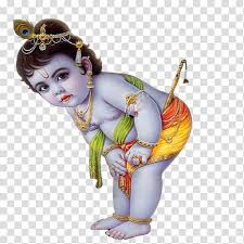 Lord Krishna Graphic Krishna Janmashtami Jai Shri Krishna Bala Krishna Krishna Transparent Backgrou In 2020 Krishna Janmashtami Bal Krishna Photo Geisha Illustration