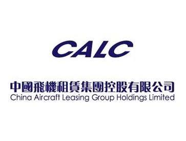 Resultado de imagen para CALC aviation logo"