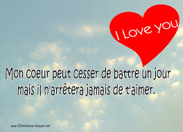 Tu m'as fait découvrir ce qu'est l'amour, comme je ne l'avais jamais connu. Citation Damour Pour Lui Dire Je Taime Best Citations D Amour