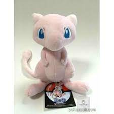 Pokemon Center 2015 Mew Plush Toy Mew Plush Pokemon Pokemon Plush