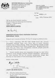 Dan sediakan laporan aduan di dalam borang seperti borang. 19 Contoh Surat Aduan Sistem Perparitan