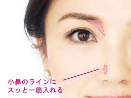 3テクで 写真うつり が劇的up プロが教えるチョイ足しメイク リップ 塗り方 メイク 基本 アイメイク