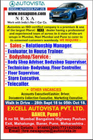 Job Openings In Nexa Autovista Pvt Ltd Baner Pune Join Our Team And Be Part Of Pune S Largest Nexa Dealer Here Are Job Opening Current Job How To Apply