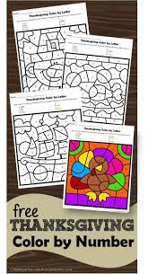 We did not find results for: Free Thanksgiving Color By Number