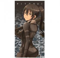 Angry that she was not able to participate in the death game, she would gain a psychotic personality that would later develop very prominently in her gun gale online avatar, pitohui. Sword Art Online Alternative Allblue World Anime Figuren Shop Jetzt Hier Online Bestellen
