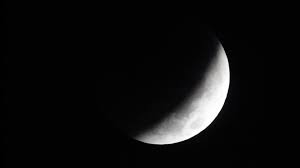 Este eclipse parcial de la luna es el último eclipse lunar del año 2019. Nuevo Eclipse Parcial De La Luna Del 16 De Julio Transmision En Vivo Conocedores Com