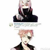 Pin On Anime