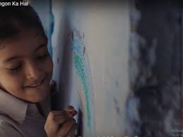 HP India's Rahul Dutta has decided to move after 3.5 years