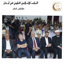 حضر المجلس الإسلامي العلوي في...