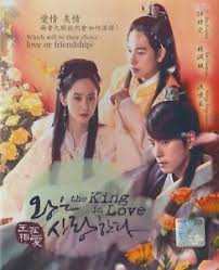 Titles for news posts should ideally be as close to the title of the report as possible. Korean Drama Dvd The King In Love 2017 English Subtitle Region 3 4754133400010 Ebay