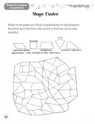 Choose games on topics that your kids struggle with the most and. Five Ways To Make Geometry Memorable Scholastic