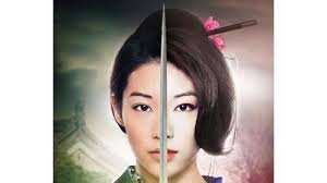 She hair suits the author's description of kriss' hair. Petition Walt Disney Arden Cho To Be Mulan In A Mulan Live Action Movie Change Org
