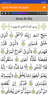 Idgham bighunnah atau sering disebut dengan idgham ma'al ghunnah yaitu suatu hukum tajwid yang berlaku ketika ada nun mati / nun disukun نْ  atau tanwin. Surat Surat Pendek Al Quran Juz 30 Mp3 Offline App Store Data Revenue Download Estimates On Play Store