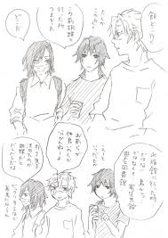 ぎゆしの ぎゆしの 妊娠中 文句はないけどちょっとだけ寂しい冨岡さん るか 鬼滅の漫画 漫画 滅 死ネタ