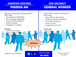 Jawatan kosong 2020 penyelia & pembanci | permohonan kerja kosong psh pekerja sambilan harian. Jawatan Kosong Rtm Perak Kosong Kerjo