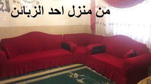 تجمهر من الناحية المثالية حياة قصيرة قماش قطن للكنب Psidiagnosticins Com