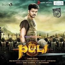 Puli 2015 Tamil Movie Mp3 Songs Download Music By Devi Sri Prasad Starmusiq Com Starmusiq.com brings you good quality tamil mp3 songs for download & listen to latest, old and intermediate tamil mp3 songs, we have more than 9000 songs in our database all absolute for download & listen. puli 2015 tamil movie mp3 songs