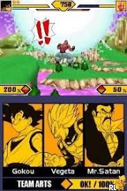 The game features many playable characters, these are goku, gohan, piccolo, krillin, vegeta, future trunks, captain. Play Nintendo Ds Dragon Ball Z Supersonic Warriors 2 Usa Online In Your Browser Retrogames Cc