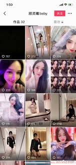 微博百万网红顾灵曦不雅视频到底是什么瓜？ | 古风网络博客