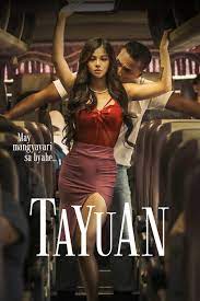 Tayuan (2023) - IMDb