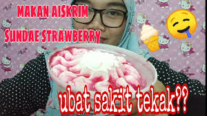 Sakit tekak dan selsema semalam hurix s sirap ubat batuk gamat madu plus gigi untuk ibu menyusu pertanyaan l mia liana. Makan Aiskrim Sundae Strawberry Ubat Untuk Sakit Tekak Youtube
