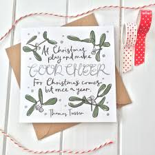 Literary Quote Christmas Card Holiday Card Quotes Christmas Cards Holiday Cards