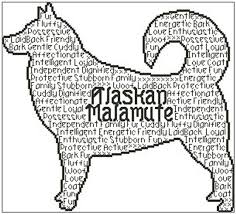 Alaskan Malamute In Words Cross Stitch Chart