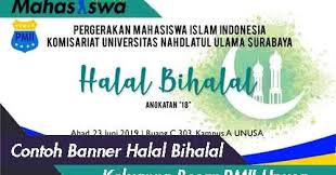 Download contoh spanduk rapat koordinasi desa tahu. Contoh Banner Halal Bihalal Keluarga Besar Pmii Mahasiswa Unusa