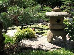 Como Japanese Garden Toro Small Japanese Garden Japanese Garden Lanterns Japanese Garden