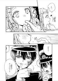 twitter かわいいアニメの壁紙 アニメカップルの漫画 漫画
