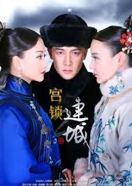 Do you need the potty baby or did you have an his thoughts lingered on the wife and daughter awaiting him at home, leaving his heart with a swell and. The Palace 3 The Lost Daughter 2014 Mydramalist