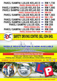 Tambah kelas lesen memandu kompeten (cdl) tambah kelas memandu vokasional (gdl,psv & konduktor) permohonan lesen belajar memandu (ldl) penetapan kadar bayaran bagi lesen memandu kelas b2, jadual fi latihan, ujian dan lesen kelas b2 sahaja; Safety Driving Centre Kelana Jaya
