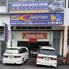 Hp jobs now available in penang. Sengho Auto Service Centre Home Facebook