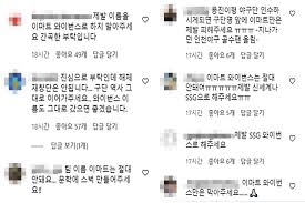 테일지 에볼루션 전기자전거 이마트 판매 가격은 84만8천 원으로, 윤바이크 c1 실제 판매 가격보다는 15만 원 정도 비싸지만 주요 사양과 성능은 앞선다. 4cw6dqwho7llsm