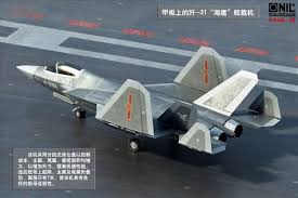 shenyang j 31 stealth fighter aircraft carrier fighter j 31