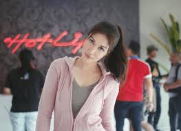 Zahirah macwilson plays a game of 'lastic the cans' with alif! Look Into My Eyes And You Ll Find Me Look Into My Heart And You Ll Find You Look Into My Eyes My Eyes Women