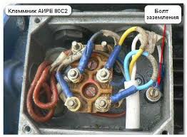 Wiring diagram for single phase motor awesome datasheet irs233jpbf. Connection Diagram For 1 Phase Electric Motor Single Phase Asynchronous Motor Wiring And Starting Diagram