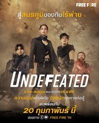 Here're the most inspiring samples for you! Garena Free Fire Undefeated 2021 Imdb