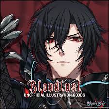 BLOODLUST – BISHIEPRO