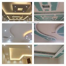 gypsum board modern design decor modern gypsum paint pvc wood ديكور جفصين حديث ديكور غرف نوم صالونات اسقف جف ceiling design modern decor design ceiling design