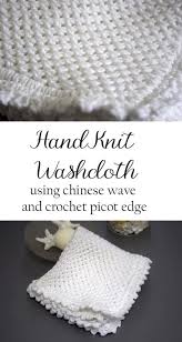 Sis Orgu Battaniye Modelleri Mimuu Com Knitted Washcloth Patterns Knitted Washcloths Dishcloth Knitting Patterns