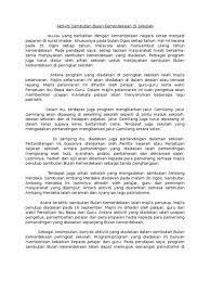 Hari jumat pada tanggal 17 agustus 1945 tepat pukul 10.00 wib di pegangsaan timur no. Karangan Pendek Sambutan Bulan Kebangsaan Contoh Karangan Karangan Sambutan Hari Kemerdekaan Di Sekolah Pengertian Semangat Kebangsaan Adalah Suatu Keadaan Yang Menunjukkan Adanya Kesadaran Untuk Menyerahkan Kesetiaan Tertinggi Dari Setiap Pribadi