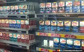 Jenama daikin amat terkenal di malaysia dalam pengeluaran rangkaian penghawa dingin yang terbaik dalam pasaran. Selepas Larangan Rokok Kerajaan Mahu Perkenal Pembungkusan Kosong Free Malaysia Today Fmt