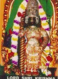 On this page you can find the random username generator (name maker) with the presets related to krishna. Udupi Sri Krishna Temple Itslife In